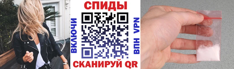 Амфетамин VHQ Гуково