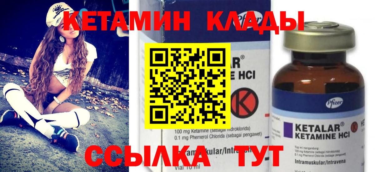 Гуково  Канабис  Cocaine  ГАШИШ  МЕТАМФЕТАМИН  АМФЕТАМИН   Вход с VPN  ГАШИШ  Меф  