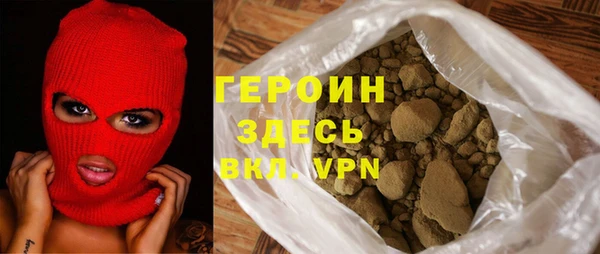 ГАЛЛЮЦИНОГЕННЫЕ ГРИБЫ Лихославль