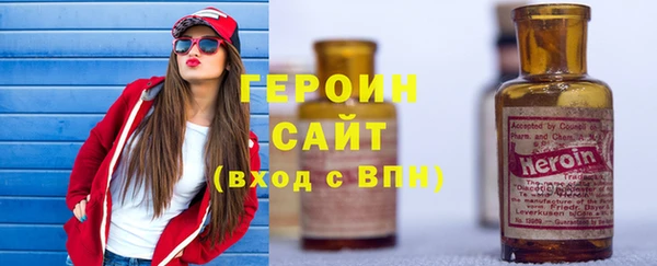бутират Лиски