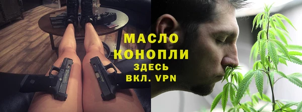 ALPHA-PVP Липки