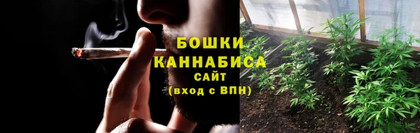 бутират Лиски