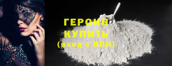 ALPHA-PVP Липки