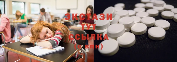 ALPHA-PVP Липки