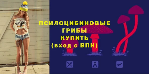 ALPHA-PVP Липки