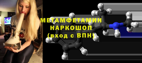 ГАЛЛЮЦИНОГЕННЫЕ ГРИБЫ Лихославль