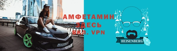 бутират Лиски