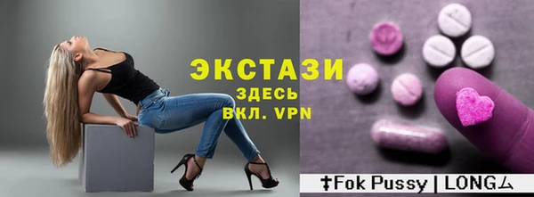 бутират Лиски