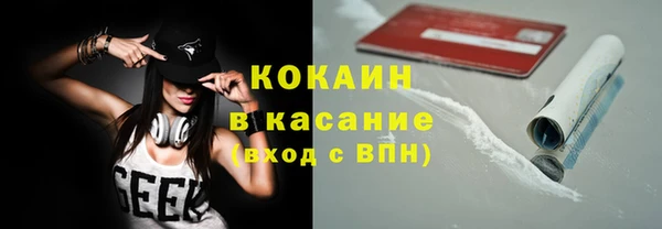 бутират Лиски