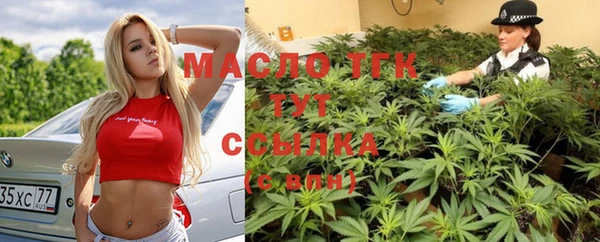 ГАЛЛЮЦИНОГЕННЫЕ ГРИБЫ Лихославль