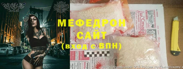 ГАЛЛЮЦИНОГЕННЫЕ ГРИБЫ Лихославль