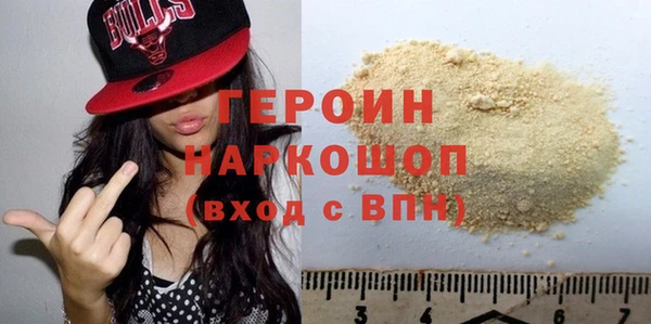 синтетический гашиш Новый Уренгой