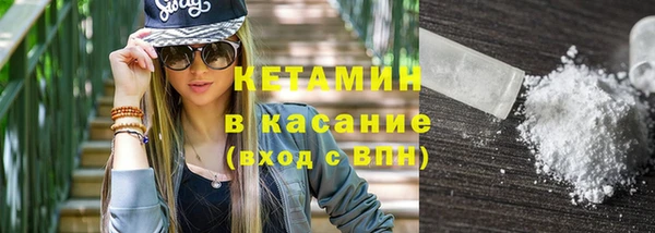 ГАЛЛЮЦИНОГЕННЫЕ ГРИБЫ Лихославль
