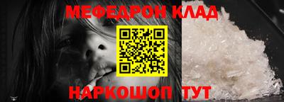 гашик Донской