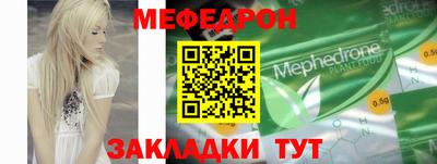 ГАЛЛЮЦИНОГЕННЫЕ ГРИБЫ Дубна