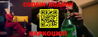ГАЛЛЮЦИНОГЕННЫЕ ГРИБЫ Дубна