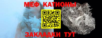 прущие крисы Бузулук