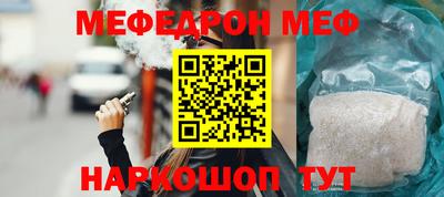 гашик Донской