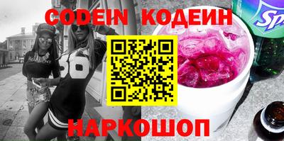 прущие крисы Бузулук