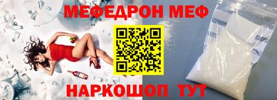 стаф Будённовск