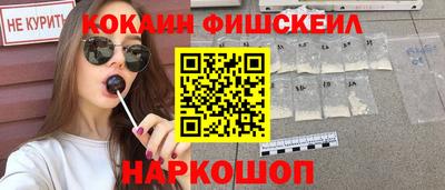 гашик Донской