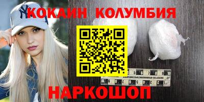 прущие крисы Бузулук