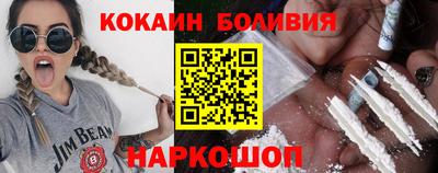 ГАЛЛЮЦИНОГЕННЫЕ ГРИБЫ Дубна