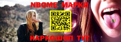 ГАЛЛЮЦИНОГЕННЫЕ ГРИБЫ Дубна