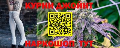 гашик Донецк