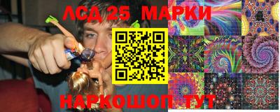 ГАЛЛЮЦИНОГЕННЫЕ ГРИБЫ Дубна