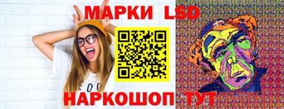 прущие крисы Бузулук