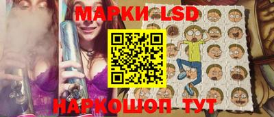 прущие крисы Бузулук