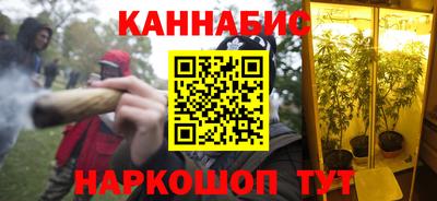 прущие крисы Бузулук