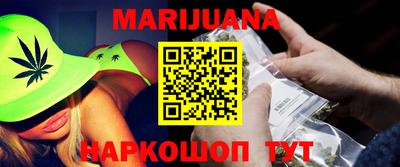 гашик Донской