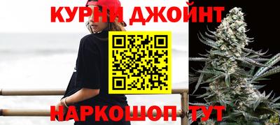 ГАЛЛЮЦИНОГЕННЫЕ ГРИБЫ Дубна