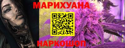 мефедрон VHQ Бугуруслан