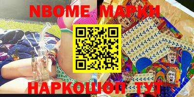 ГАЛЛЮЦИНОГЕННЫЕ ГРИБЫ Дубна