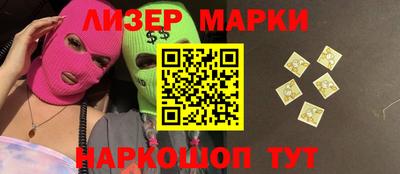 мефедрон VHQ Бугуруслан