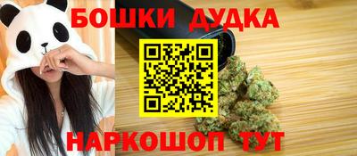 ГАЛЛЮЦИНОГЕННЫЕ ГРИБЫ Дубна