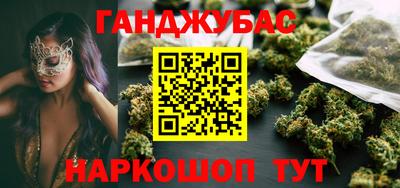 ГАЛЛЮЦИНОГЕННЫЕ ГРИБЫ Дубна