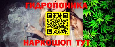 ГАЛЛЮЦИНОГЕННЫЕ ГРИБЫ Дубна