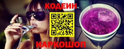 ГАЛЛЮЦИНОГЕННЫЕ ГРИБЫ Дубна