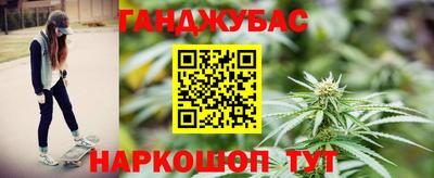 мефедрон VHQ Бугуруслан