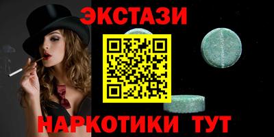 ГАЛЛЮЦИНОГЕННЫЕ ГРИБЫ Дубна