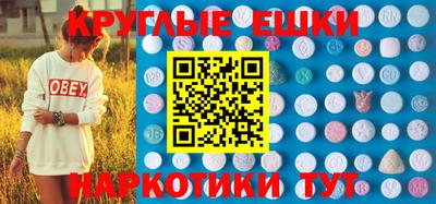 стаф Будённовск