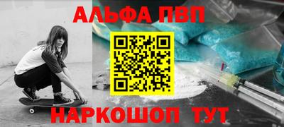 гашик Донской