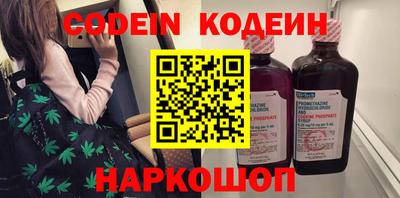 ГАЛЛЮЦИНОГЕННЫЕ ГРИБЫ Дубна