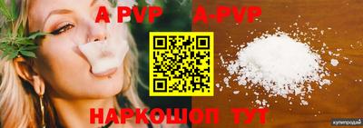 ГАЛЛЮЦИНОГЕННЫЕ ГРИБЫ Дубна