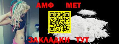 гашик Донской