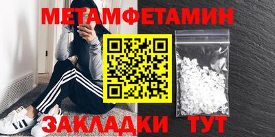 гашик Донской